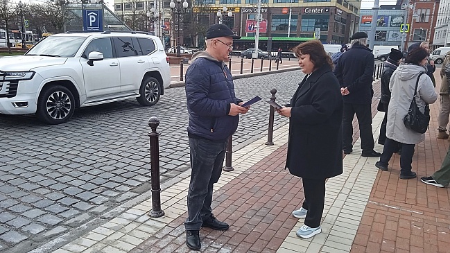 Калининградский филиал «СОГАЗ-Мед» принял участие в акции, посвященной Всемирному дню борьбы с туберкулезом, новости, пресс-релизы, статьи, «СОГАЗ-Мед», омс